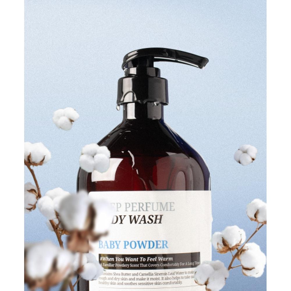 W.skin Laboratory Deep Perfume Highly Moisturizing Body Wash 1000ml  2 Types Baby Powder Fragrance  White Musk Fragrance