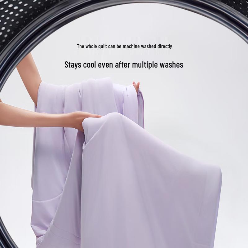 7C Cooling Machine Washable Summer Quilt
