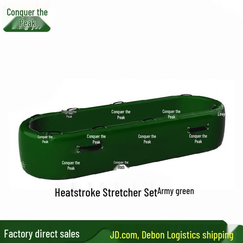 Zhengyue Outdoor Heatstroke Rescue Stretcher Kit