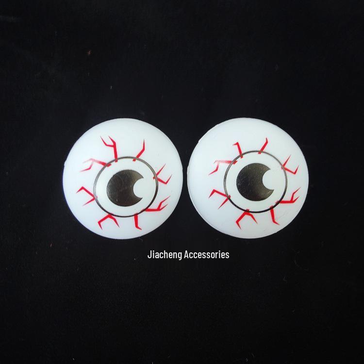 Halloween DIY Ghost Eye Prop: Colorful Bouncing Eyeball Accessory (2.3-4cm)