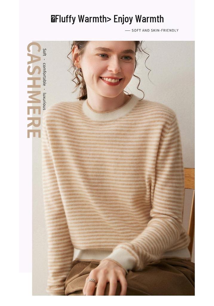 Women's Striped Cashmere Sweater - Long Sleeve, Loose Fit, Round Neck, Versatile Knitwear for Autumn/Winter