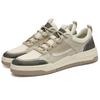Men's Shoes British Soft Sole Breathable Trend Fashion Mesh Retro Sports Casual Shoes Thick Baseplate Shoes Men