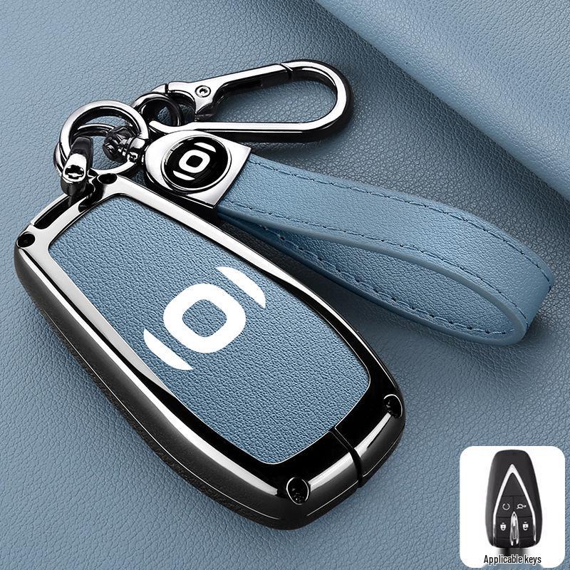 Kompatible Changan Qiyuan Q05/A07 Schlüsseltasche: Neues Modell Metallgehäusehalter