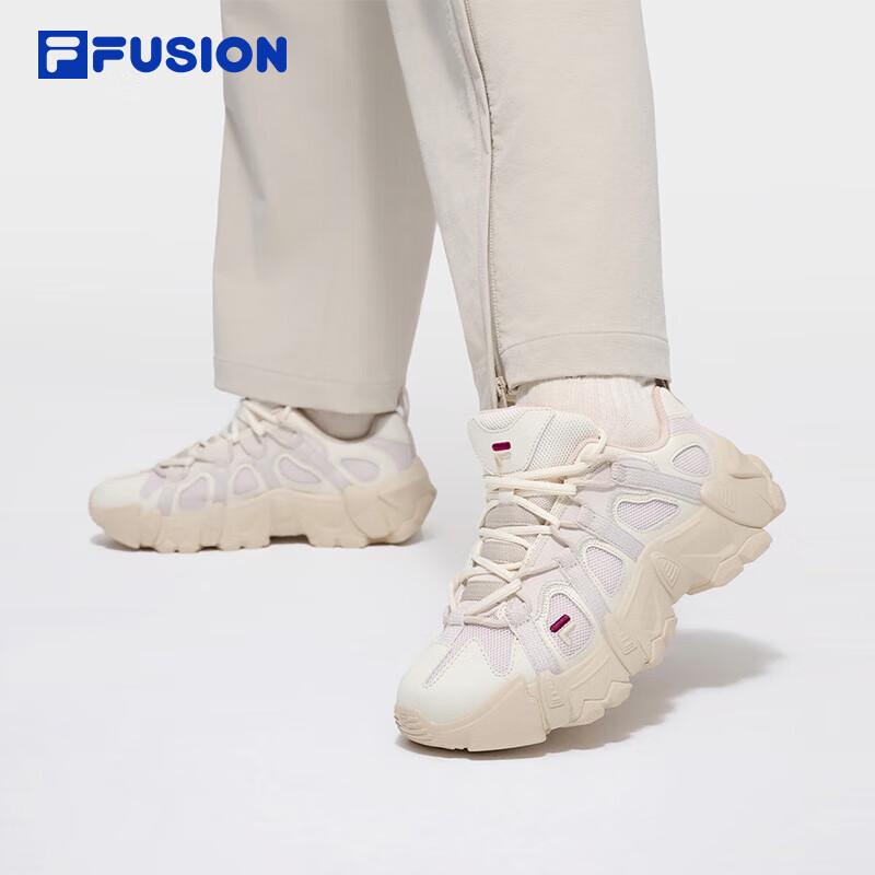 Fila Fusion Lifestyle Hiking Shoes