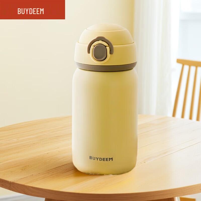 Buydeem Detachable Flip Lid Insulated Cup