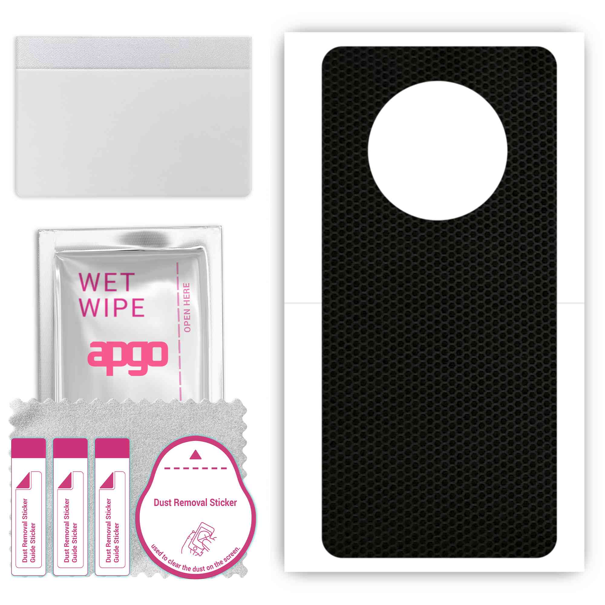 

Apgo Protective Skin Sticker для задньої панелі, сумісний з Huawei Mate 40E, Wrap Film, Foil, Vinyl - Pattern Matrix