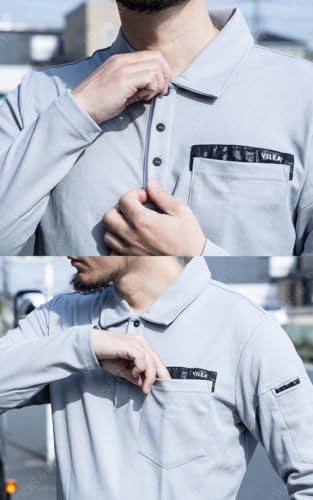 Musashino Uniform Murakami Clothing Long Sleeve Polo Shirt 501, Workwear, Cotton Lining, Moisture-Wicking, Quick-Drying, Deodorizing Tape, All-Season,