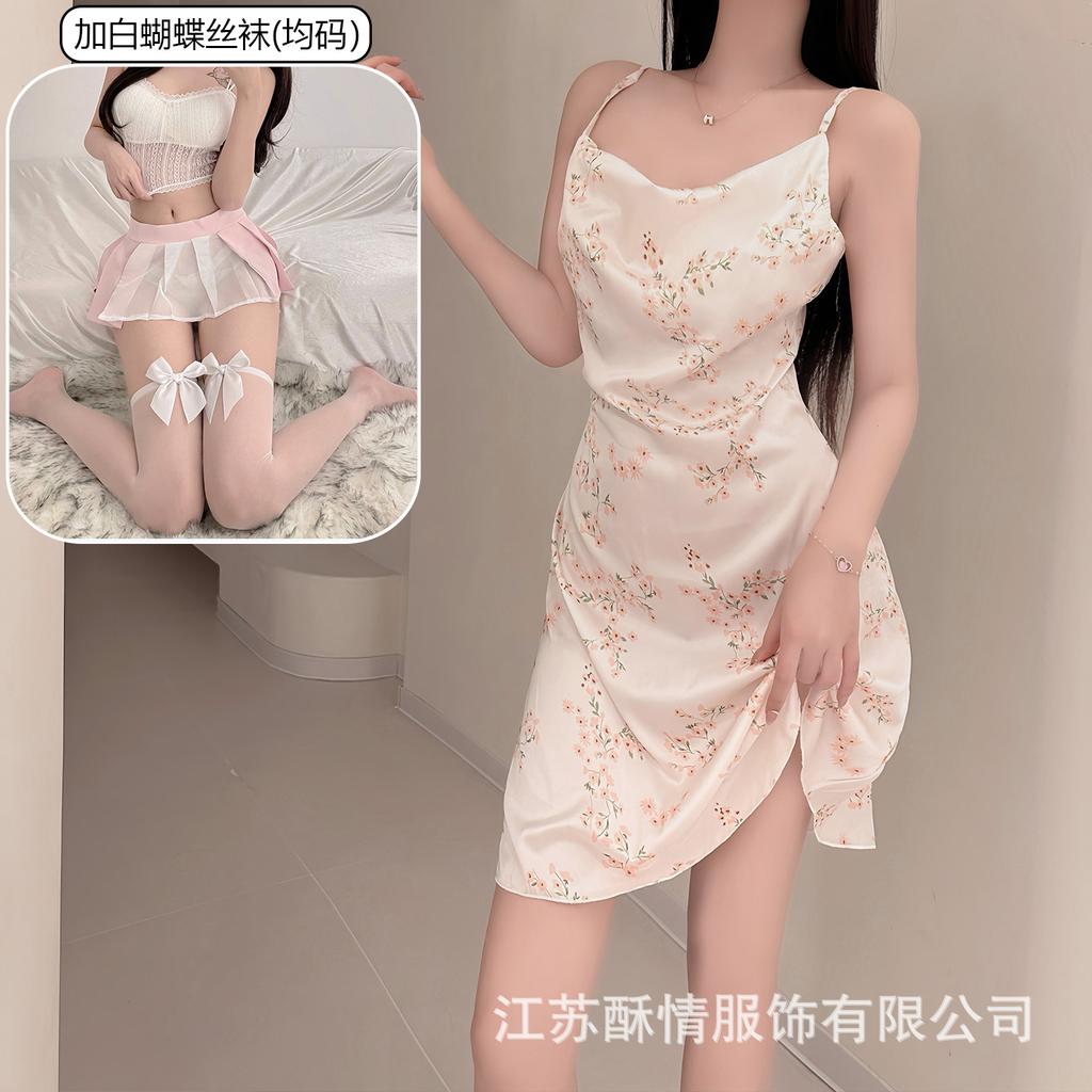 New sexy nightdress women's summer suspender ice silk ins print pure desire plum blossom suspender nightdress