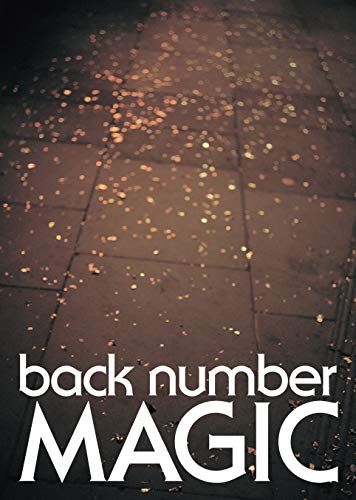 

Back Number (Cd/Dvd)