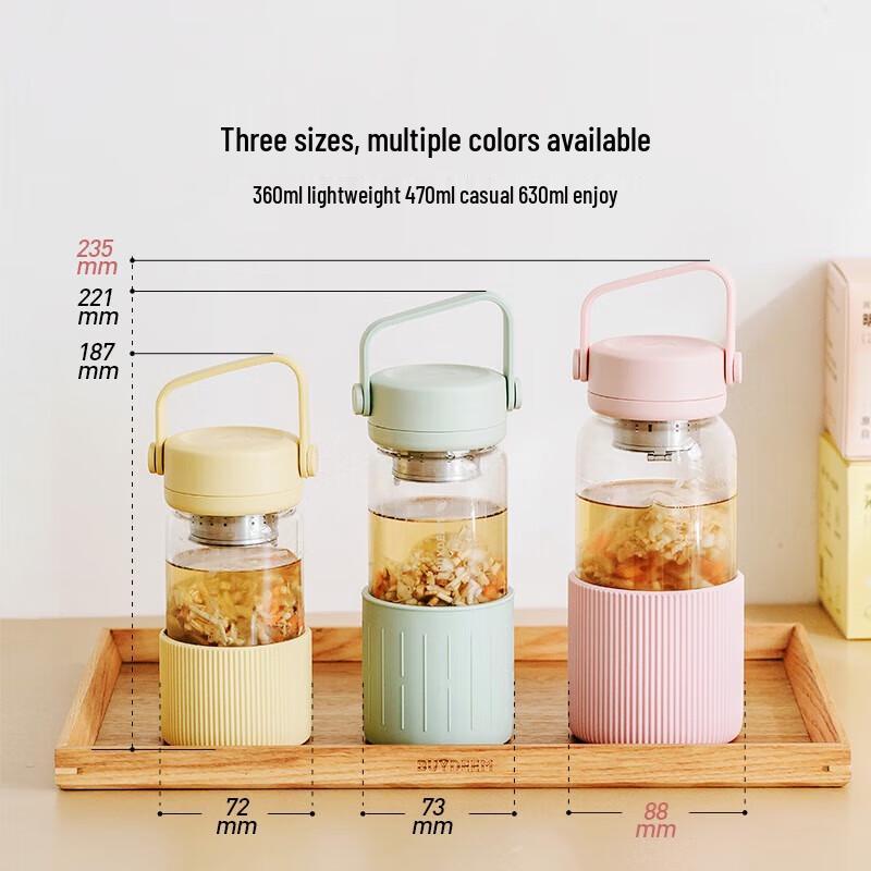 Buydeem Tea Infuser Glass Tumbler