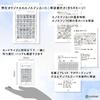 Thelema Lenormand Oracle Lenormand Card Readings with Japanese Authentic Instructions,