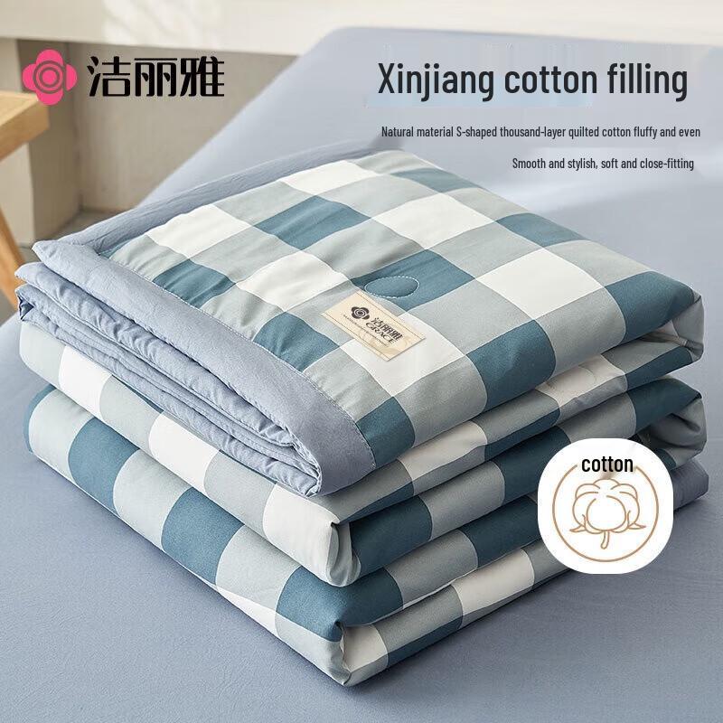 Grace A-Class Xinjiang Cotton Washable Summer Quilt 200x230cm