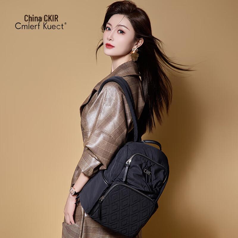 Рюкзак для ноутбука Cmierf Kuect для деловых поездок 1