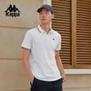 Kappa Men's Quick-Drying Anti-Bacterial Polo Shirt