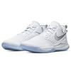 Nike LeBron Witness 3 EP 'Chrome' AO4432-101