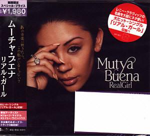 

CD MUTYA BUENA - Real Girl UICI9017 Island Records 2007 Япония Оби Рэп и Хип-Хоп/R&B