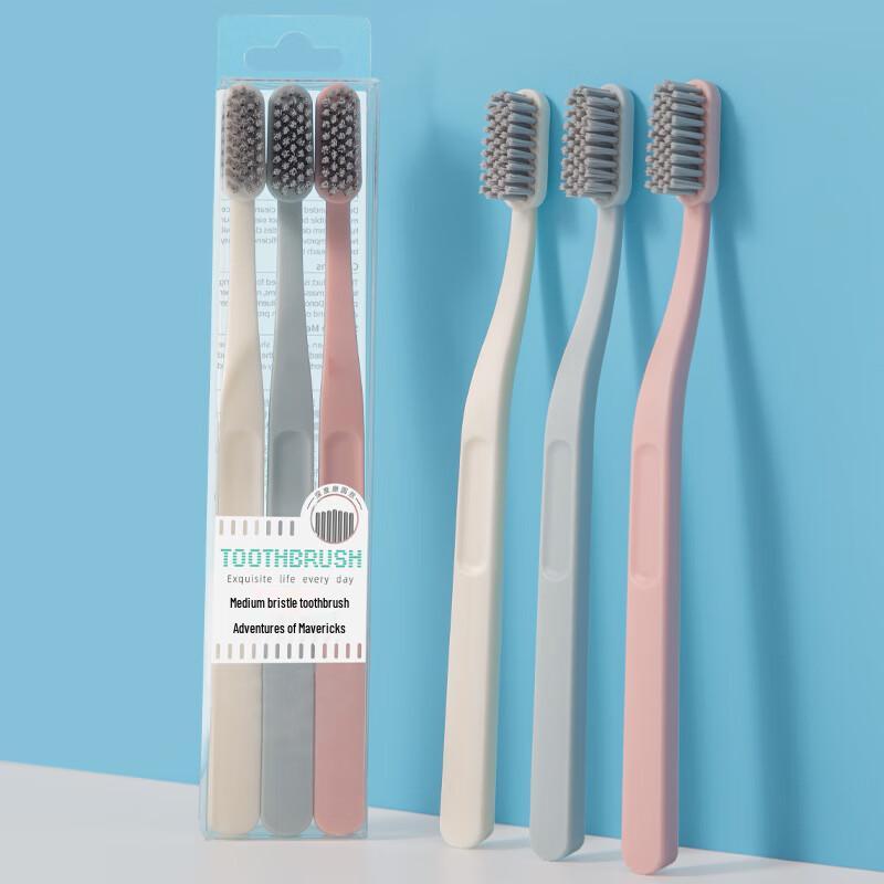 

Calf Adventure Matte Hard Bristle Adult Toothbrush 3-Pack