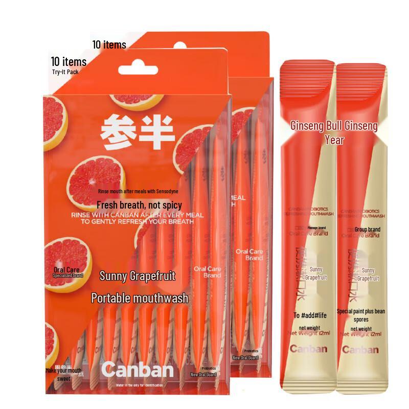 

Samban Probiotic Fresh Breath Grapefruit Portable Mouthwash