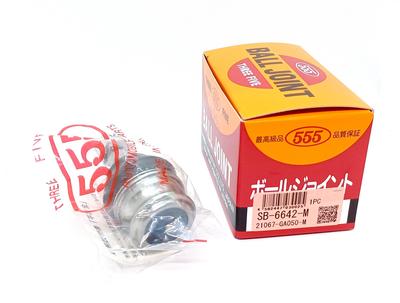 Sankei SB-6642-M Ball Joint