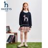 HAZZYS Girls' 2025 Autumn Pullover Knit Sweater