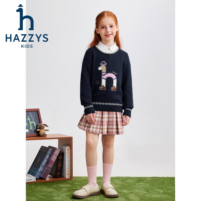 HAZZYS Girls' 2025 Autumn Pullover Knit Sweater