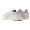 Onitsuka Tiger Gsm 'White Multi Color' 1183B818-100