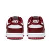 Nike Dunk Low Team Red Men Sneakers DD1391-601