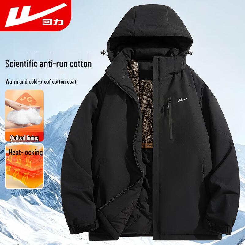 

Warrior Men s Hooded Waterproof Winter Padded Jacket 4XL