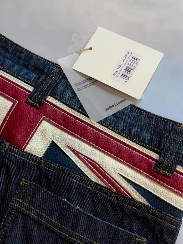 Unisex Y2K Retro Patchwork Široké Džíny - Evropský & Americký Styl, Délka k Zemi