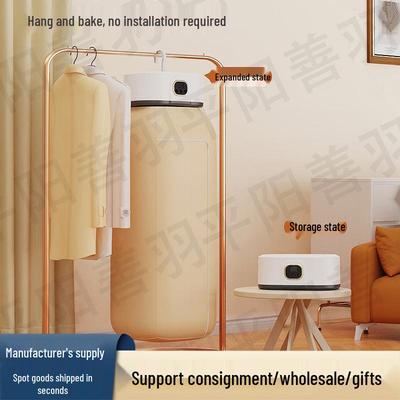 Wall-Mounted Foldable Clothes Dryer, No Install Needed, Quick Dry, Ideal for Rainy Days