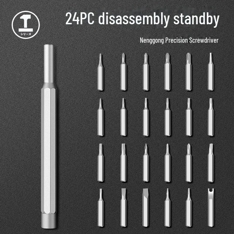 "Green Forest Precision Screwdriver Set for Electronics Repair"