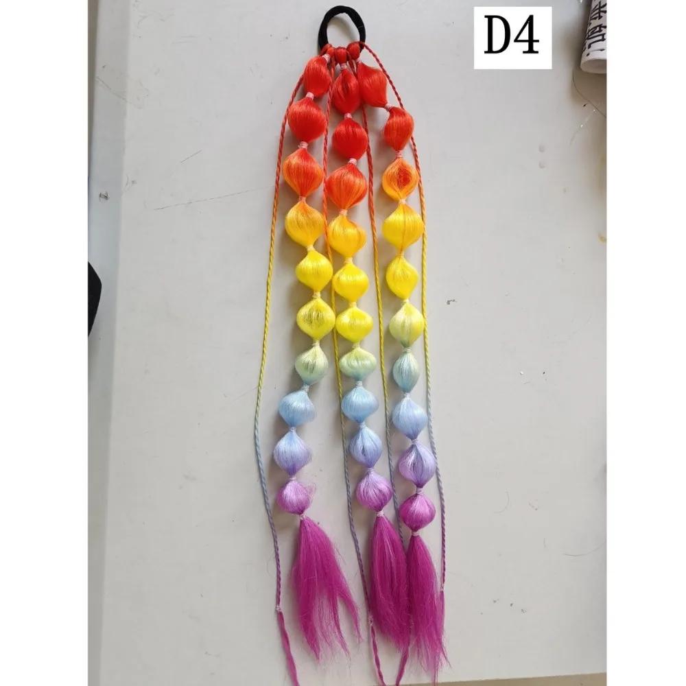 20" Colored Hair Extensions Lightweight with Hair Tie Kids Bubble Ponytail Extension Fashion Women Handmade Braided