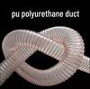 Transparent PU Steel Wire Vacuum Cleaner Hose - Wear-Resistant Ventilation and Exhaust Pipe for Air Ducts and Woodworking Applications