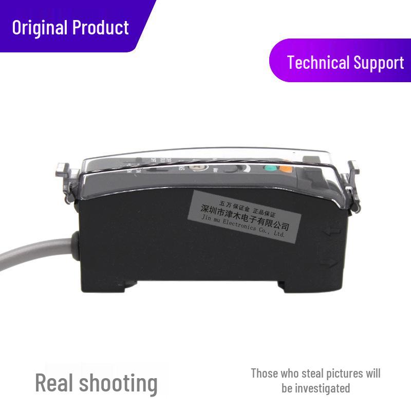 OPTEX VRF-N* Fiber Optic Amplifier with NPN Output for Inkjet Printers