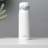 550ML Vacuum Insulated Stainless Steel Mug
