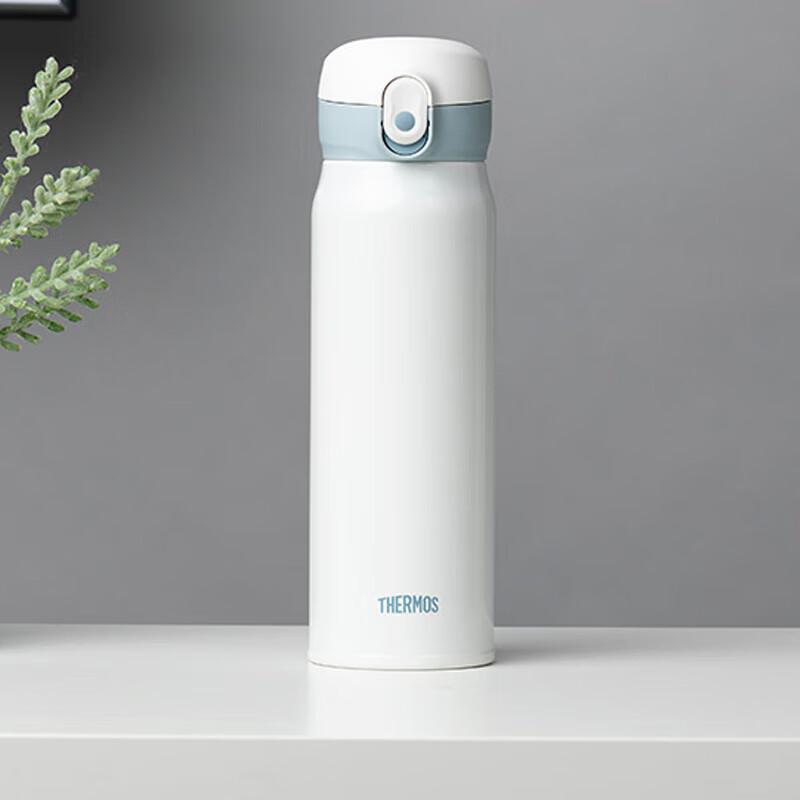 THERMOS 550ML Vacuum Insulated Stainless Steel Mug