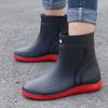 Waterproof shoes men's and women's rain shoes fashionable medium tube thickened warm rubber shoes work non-slip fishing kitchen rain boots