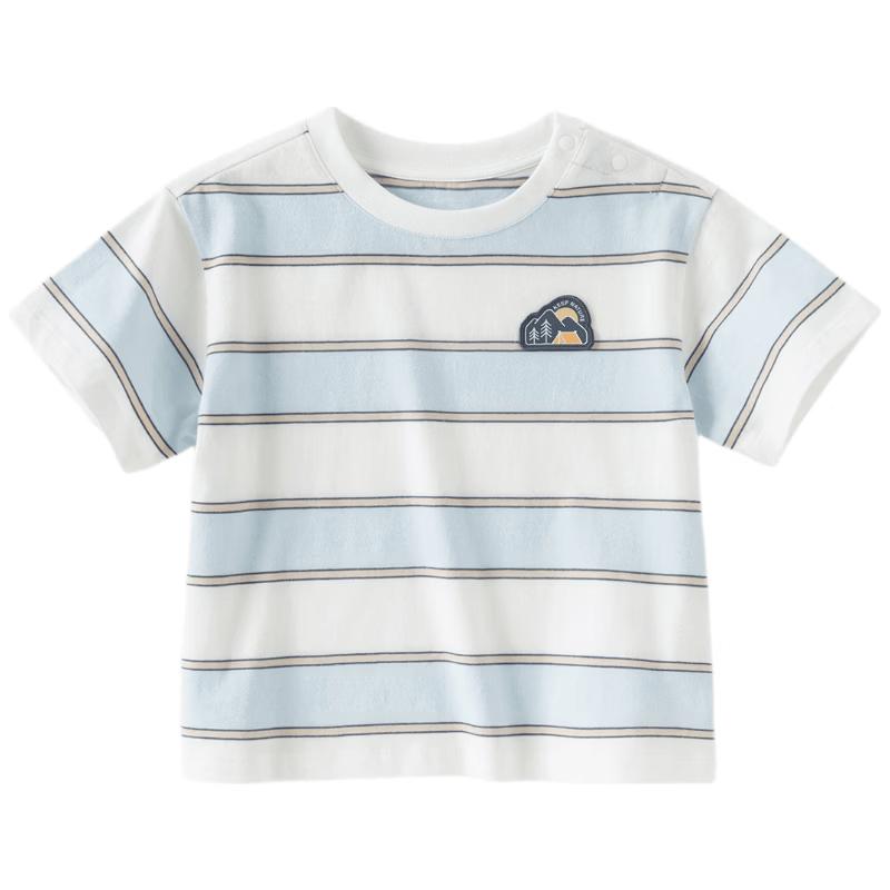 Boy's Striped Cotton T-Shirt