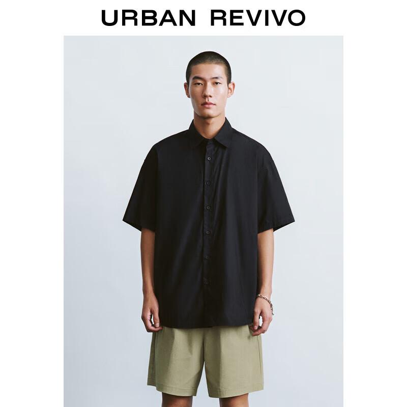 UR Men s Solid Short Sleeve Casual Shirt S
