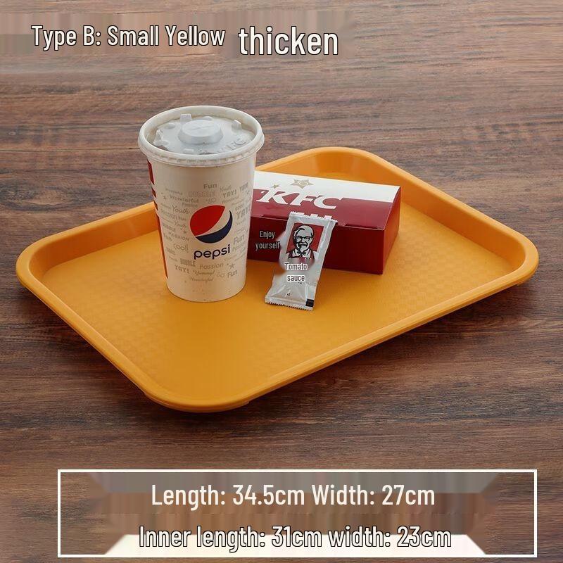 Jijun Rectangular Melamine Fast Food Tray (10-Pack)