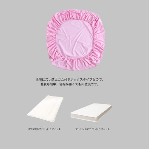 Semi-double 3-piece bedding set, cotton blend, solid color, includes duvet cover, fitted sheet, pillowcases, washable, quick-drying, dust mite resista