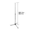 Professional Floor-Mounted Microphone Stand ST-F308 for Panasonic, TOA, JVC, and OKAYO, with Clip-on Microphone Holder for Microphones Up To 3.5cm Dia