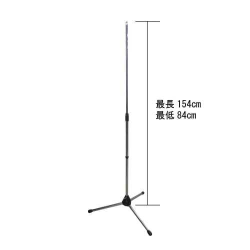 Professional Floor-Mounted Microphone Stand ST-F308 for Panasonic, TOA, JVC, and OKAYO, with Clip-on Microphone Holder for Microphones Up To 3.5cm Dia