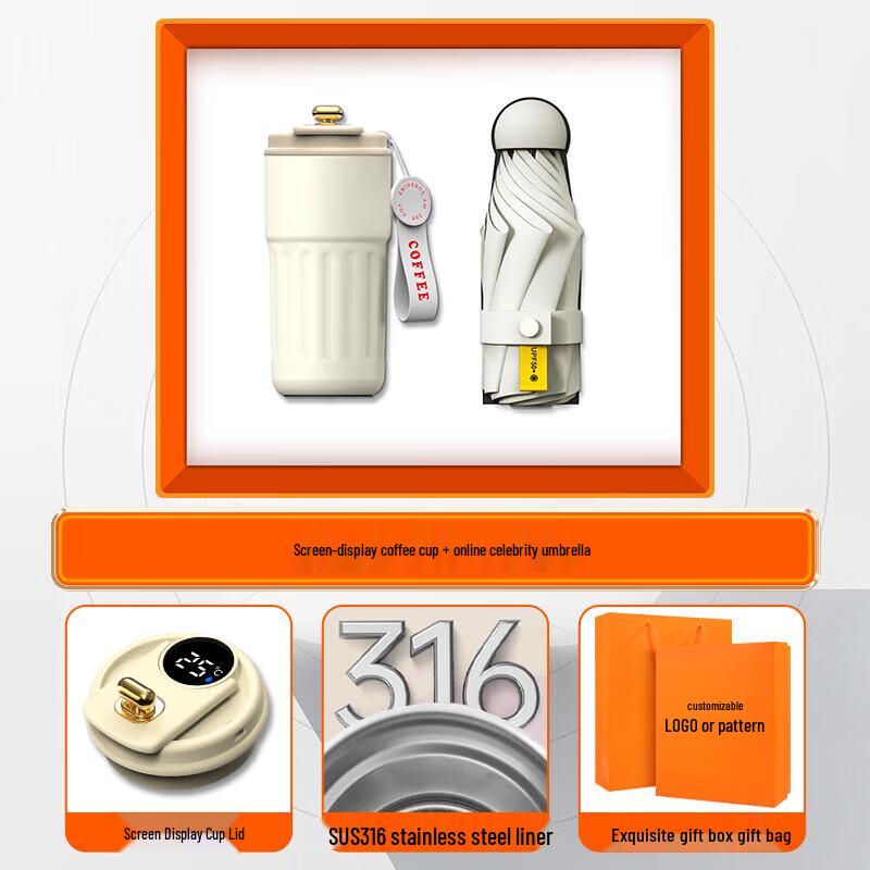 Premium Business Thermal Gift Set