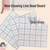 2.6mm Perler Bead Board: High-Temp Resistant, Anti-Scald DIY Base Plate for Handmade Projects