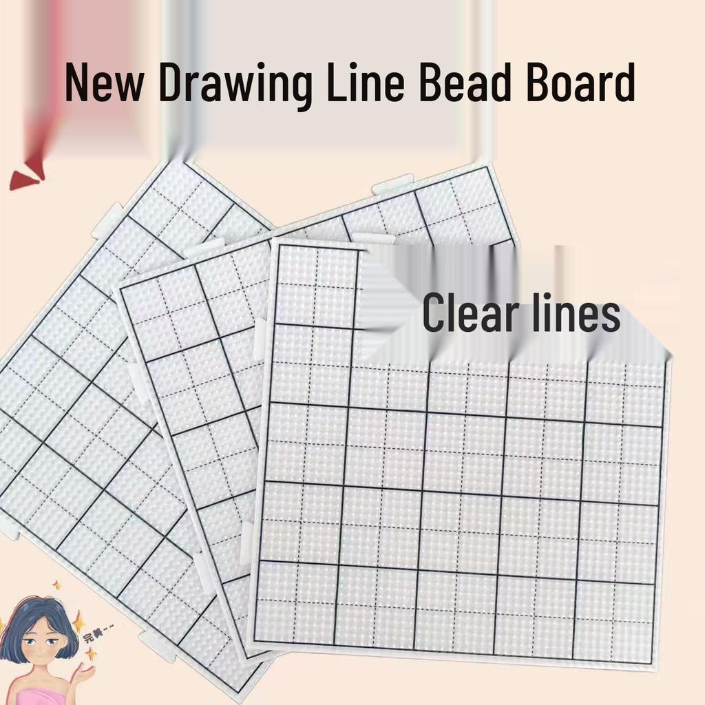 2.6mm Perler Bead Board: High-Temp Resistant, Anti-Scald DIY Base Plate for Handmade Projects
