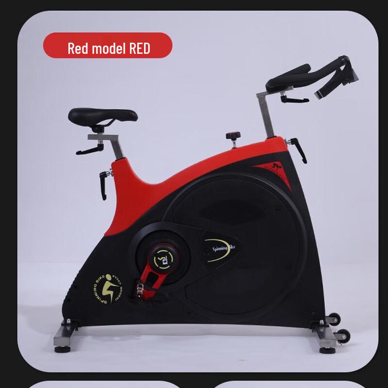 XinZhen Smart Spin Bike with 16kg Flywheel
