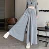Women's Autumn Winter Clothes High Waist Wide Leg Pants Knit Long Dresss Skirts Pants For Women Trousers Streetwear