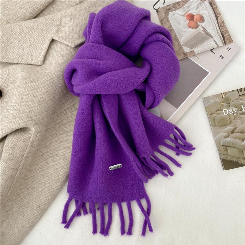 

Milings Unisex Warm Tassel Scarf 135-175CM