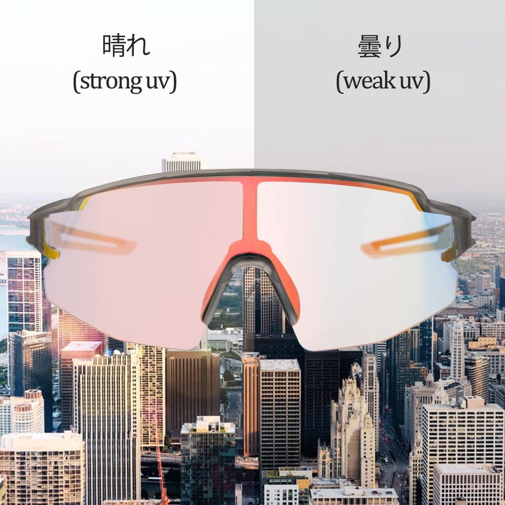 ROCKBROS Sports Photochromic Road Cycling Sunglasses with UV400 for and More Sunglasses, Sunglasses, Bike, Goggles, Transparent, Color-Changing